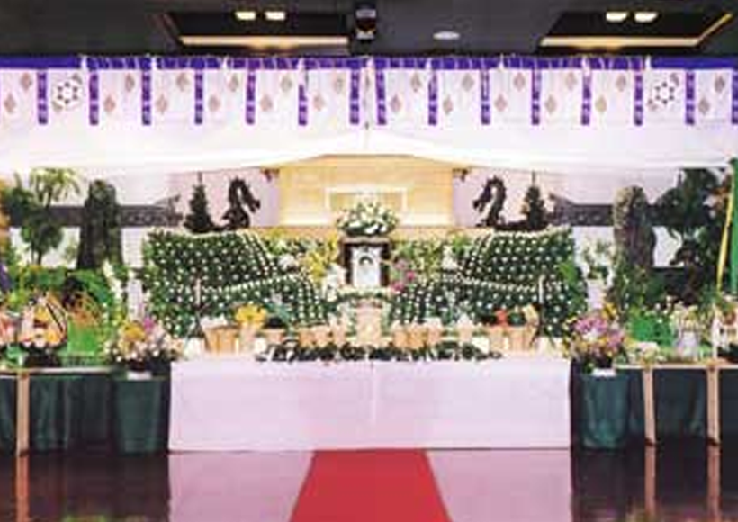 神道葬儀